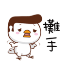 Happy Bird Happy Time（個別スタンプ：35）