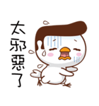 Happy Bird Happy Time（個別スタンプ：36）
