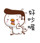 Happy Bird Happy Time（個別スタンプ：37）