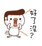 Happy Bird Happy Time（個別スタンプ：40）