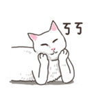 white eye yoga cat（個別スタンプ：10）