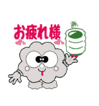 cloudiness（個別スタンプ：6）