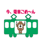 cloudiness（個別スタンプ：7）