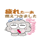 cloudiness（個別スタンプ：8）