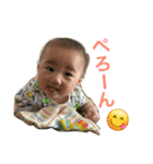 えいちゃん(瑛太)のスタンプ1（個別スタンプ：4）
