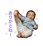 えいちゃん(瑛太)のスタンプ1（個別スタンプ：7）