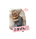 えいちゃん(瑛太)のスタンプ1（個別スタンプ：8）