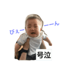 えいちゃん(瑛太)のスタンプ1（個別スタンプ：22）