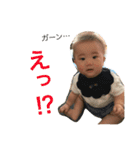えいちゃん(瑛太)のスタンプ1（個別スタンプ：26）