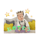 えいちゃん(瑛太)のスタンプ1（個別スタンプ：32）