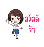 Girl Gang : Student Time！（個別スタンプ：1）