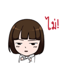 Girl Gang : Student Time！（個別スタンプ：3）
