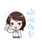 Girl Gang : Student Time！（個別スタンプ：4）
