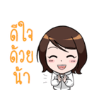 Girl Gang : Student Time！（個別スタンプ：10）