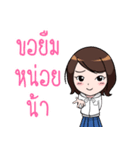 Girl Gang : Student Time！（個別スタンプ：11）