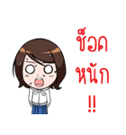 Girl Gang : Student Time！（個別スタンプ：14）