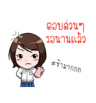 Girl Gang : Student Time！（個別スタンプ：15）
