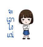 Girl Gang : Student Time！（個別スタンプ：19）