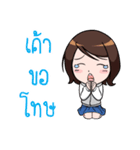 Girl Gang : Student Time！（個別スタンプ：20）