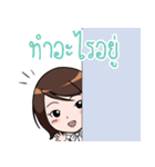 Girl Gang : Student Time！（個別スタンプ：21）