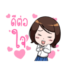 Girl Gang : Student Time！（個別スタンプ：25）
