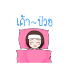 Girl Gang : Student Time！（個別スタンプ：32）