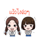 Girl Gang : Student Time！（個別スタンプ：34）