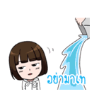 Girl Gang : Student Time！（個別スタンプ：36）