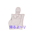 てつぼう君（個別スタンプ：2）