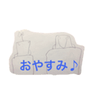 てつぼう君（個別スタンプ：4）