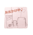 てつぼう君（個別スタンプ：7）