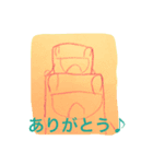 てつぼう君（個別スタンプ：8）