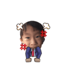 はるひなちゃん（個別スタンプ：14）