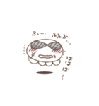 ふらげたち2（個別スタンプ：24）