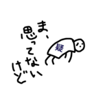 全力で無理な人（個別スタンプ：12）