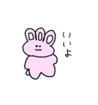 とつぜんへんい した どうぶつたち（個別スタンプ：3）