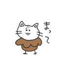 とつぜんへんい した どうぶつたち（個別スタンプ：5）