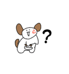 とつぜんへんい した どうぶつたち（個別スタンプ：8）