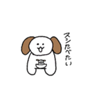 とつぜんへんい した どうぶつたち（個別スタンプ：12）