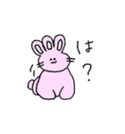とつぜんへんい した どうぶつたち（個別スタンプ：15）
