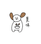 とつぜんへんい した どうぶつたち（個別スタンプ：16）