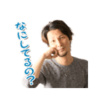 だいすけノリノリ（個別スタンプ：3）