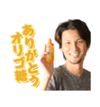 だいすけノリノリ（個別スタンプ：7）