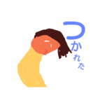 イエーイ（個別スタンプ：6）