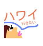 イエーイ（個別スタンプ：7）