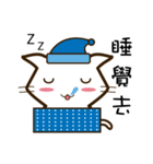 So Happy Cat（個別スタンプ：35）