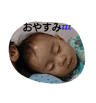 けんちゃんスタンプ♪（個別スタンプ：6）