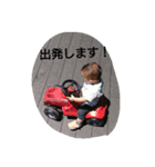 けんちゃんスタンプ♪（個別スタンプ：11）