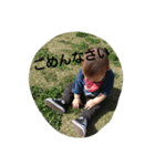 けんちゃんスタンプ♪（個別スタンプ：13）