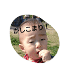 けんちゃんスタンプ♪（個別スタンプ：14）